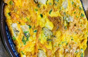 Fuzhou Oyster Egg Fritter