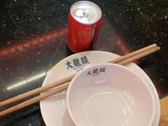 -大龙燚火锅(南山大道店)
