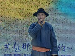 -蒙古大营(朝阳公园店)