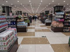 -伊藤洋华堂(温江店)