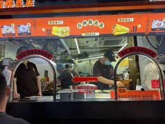 -南楼煎饼(南楼总店)