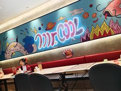 -鱼酷活鱼烤鱼(南京水游城店)