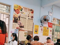 -华哥新鲜猪精品美食