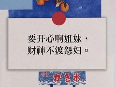 -德信影城(万泰城店)