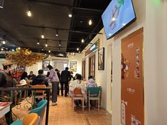 -豪享来(我格广场店)