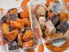 -普宁反沙番薯芋头