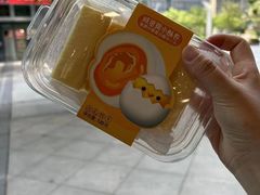 -桃源村(老门东店)