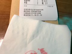 -胖哥俩肉蟹煲(爱琴海购物公园店)