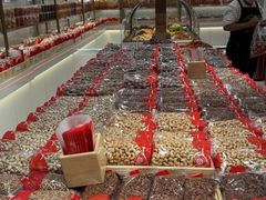 -品忆香炒货工坊(西稍门店)