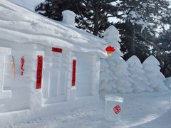 -长春市南湖公园