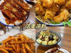 -老鼎万春卤菜(五代传承创始老店)