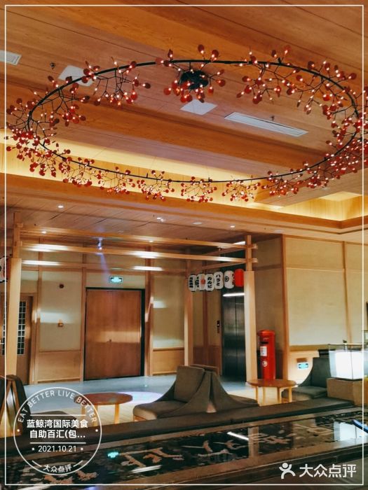 蓝鲸湾汤泉(包河店)图片