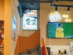 -大茗东北烧烤·鹤岗小串·老式麻辣烫(紫藤路店)