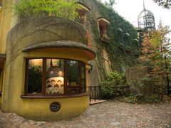 -三鹰之森吉卜力美术馆