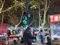 -健康路夜市