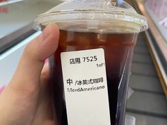 -星巴克(珠海印象城店)