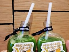 -混果汁(喜荟城店)