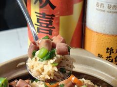 -金龙·打边炉(南京西路店)