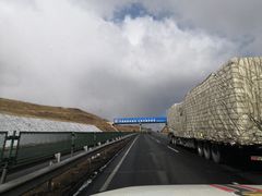 -亿利库布其七星湖沙漠生态旅游区