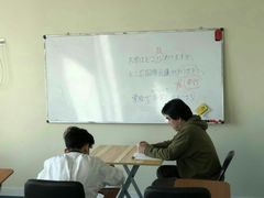 -凯特语言中心·STBJ日语等级考点(慈云寺总校)