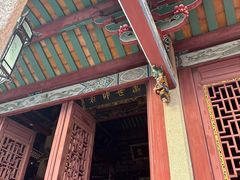 -揭阳学宫(榕城区)