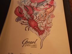 -斯普汇生蚝牛排馆(中骏世界城店)