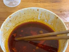 -十八梯眼镜面(五红路店)