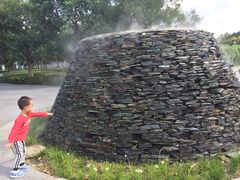 -白塘生态植物园