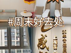 -感智盲人按摩·艾灸·肩颈SPA(岗厦店)