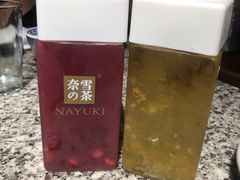 -奈雪的茶(新天地广场PRO店)
