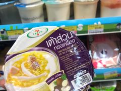 -7-Eleven(don mueang international airport)