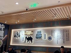 -马记永·兰州牛肉面(3019君尚店)