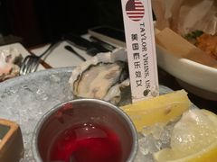 -普朗姆生蚝吧(原建国路店)