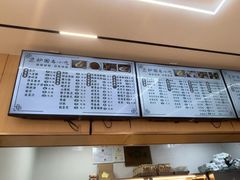 -护国寺小吃(新街口店)