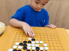 -贝弈围棋(惠山万达校区)