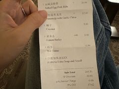 -龙海鲜螃蟹王(宏茂桥店)