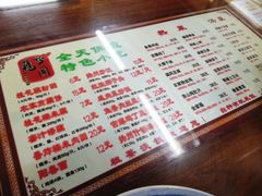 -粗茶淡饭(东关街店)