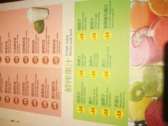 -大头虾越式风味餐厅(光明广场店)
