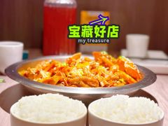 -谢蟹浓·肉蟹煲(新奥店)
