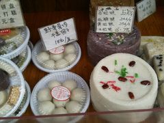 -阿毛方糕(七宝镇步行街店)