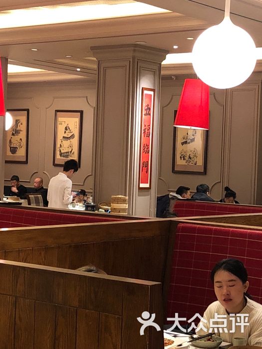 董鲁烤鸭(工农大路店)图片 - 第500张
