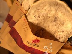 -阿甘锅盔(中关村食宝街店)