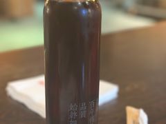 -新兴园饺子馆(北京百子湾店)