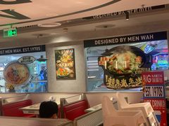 -敏华冰厅(天河城店)