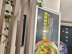 -鲜得莱渔港·小平岛海胆馆(七贤岭店)