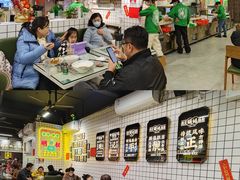 -西关明记肠粉(荔枝湾店)