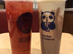 -茶百道(二七万达店)