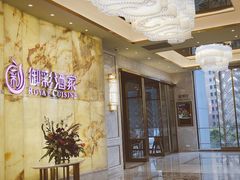 -御彩酒家(东风东路店)