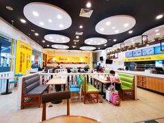 -蒸小皖(合肥新桥国际机场店)