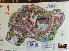 -海南槟榔谷黎苗文化旅游区